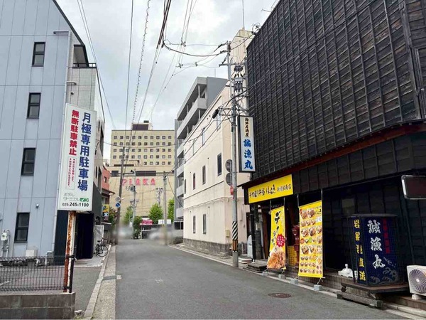 デカ盛り弁当はるき新潟駅南店