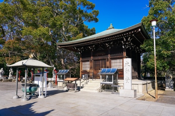 四国八十八ヶ所めぐり お砂踏み