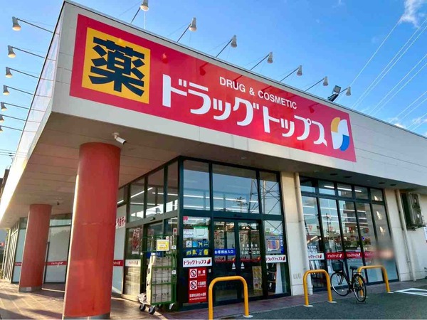 北信越応援キャンペーン