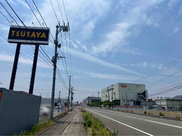 HIRASEI遊TSUTAYA 白根国道店