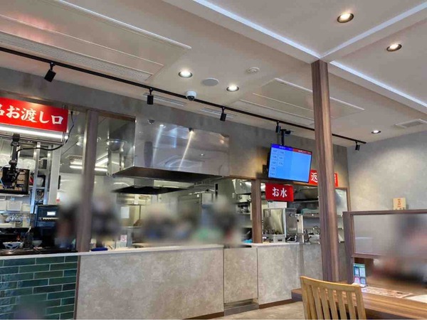 韓丼 新潟海老ケ瀬店