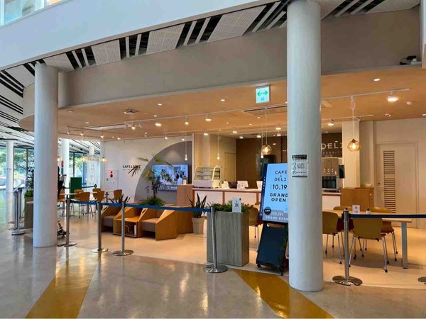 CAFE & DELI NOT THE UNIVERSITY