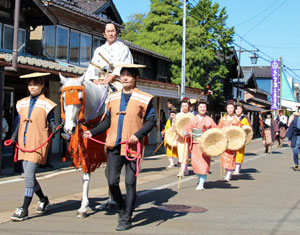 西川