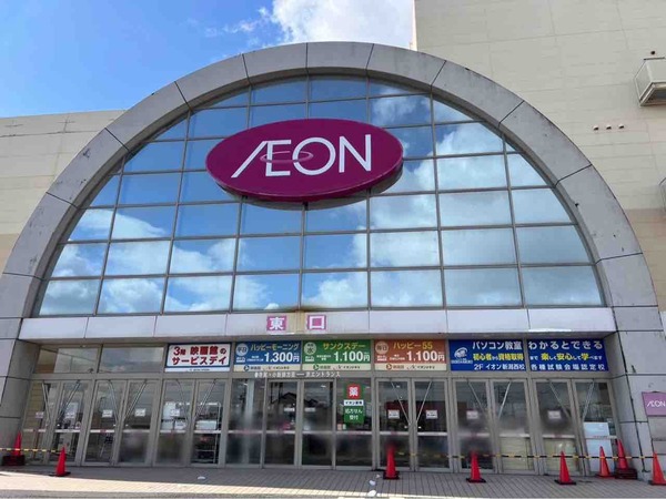 鎌倉こうえつ イオン新潟西店