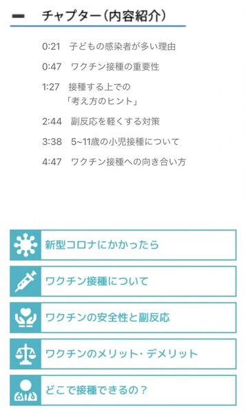 efcwqwv