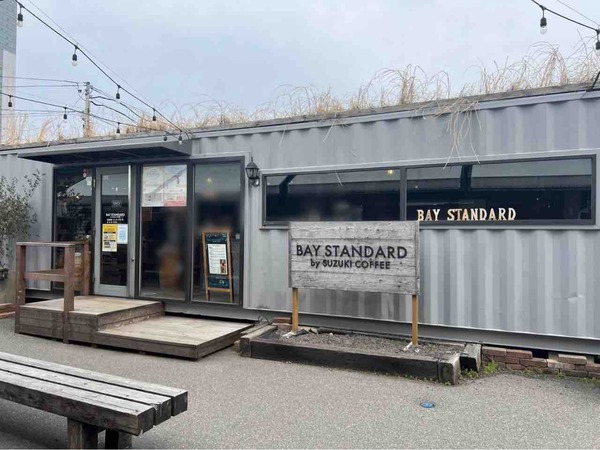 BAY STANDARD 特売日 2Days