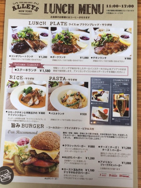 2014-07-16-14-35-55