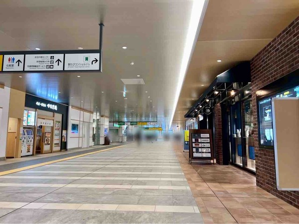 駅そばの達人2026