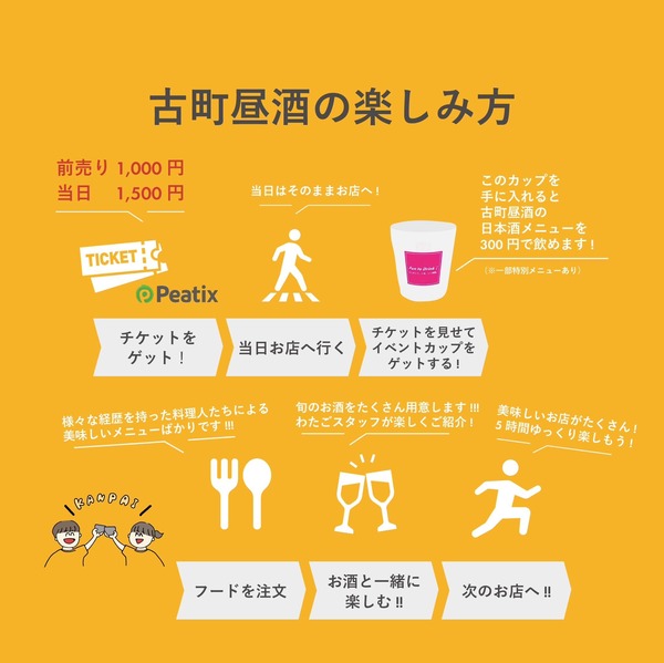 449075685_951121087024317_2478522751072082733_n