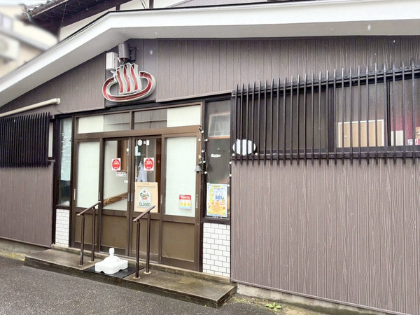 朝日湯 アヒル風呂