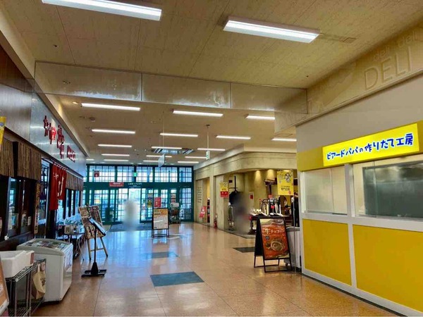 MALDY（モルディー）