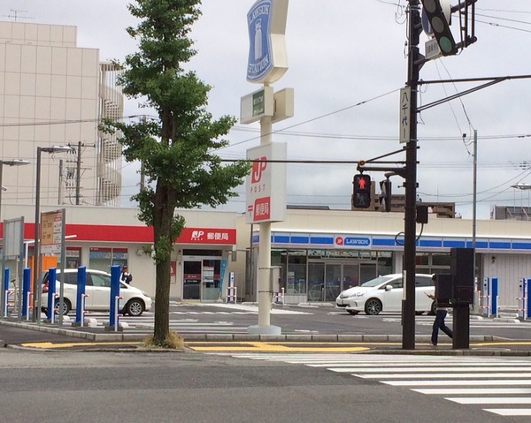 2014-06-29-13-08-56