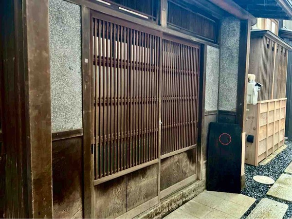 週刊文春