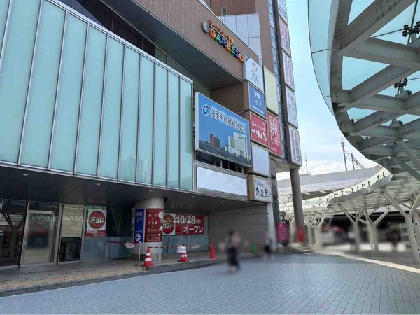 越後酒場 ゆいち 新潟店 村瀬 新潟店