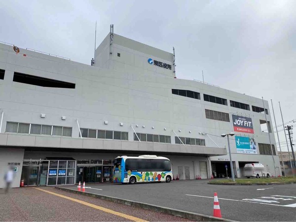 臨時窓口 新潟市