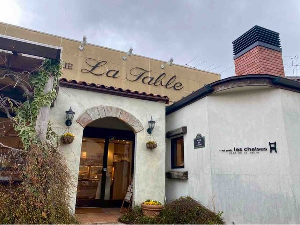 ラ・ターブル 25周年