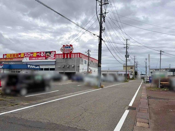 おもだかや 竹尾店
