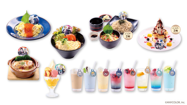 ととのうにじさんじ