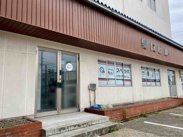 スペラボ新潟東店