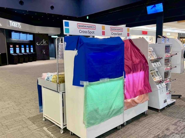 バンダイナムコ Cross Spot