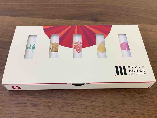 甘味処 鎌倉 スティックわらびもち