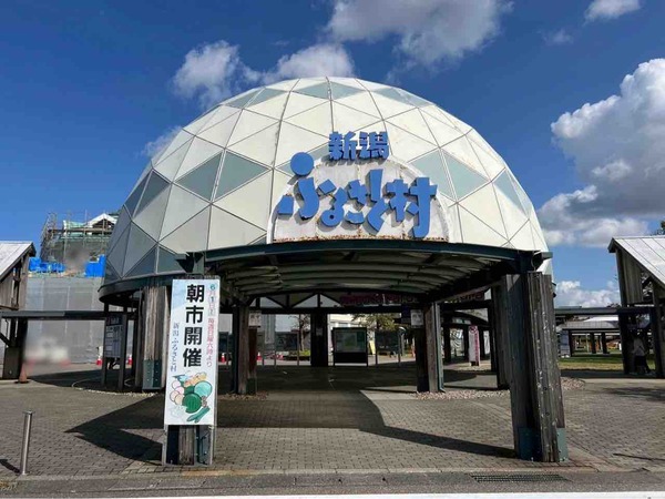 あられ・おせんべいまつり 2025