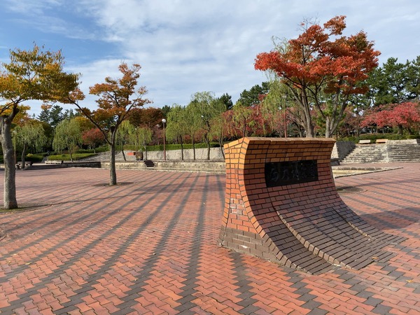 紅葉スポット2024 新潟市 西大畑公園