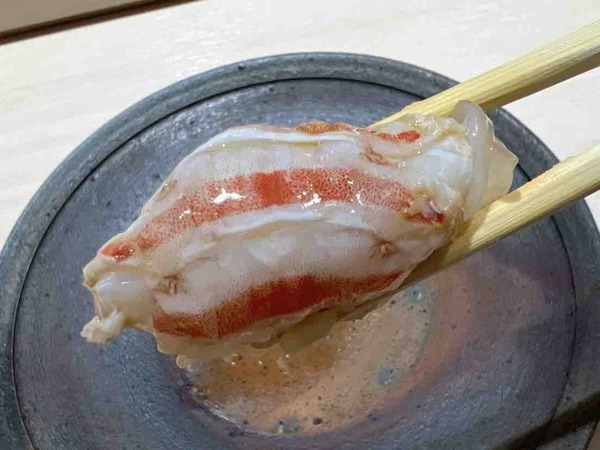 鮨はたけやま