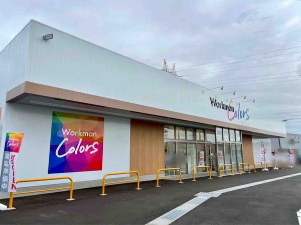 Workman Colors 新潟東店(ワークマンカラーズ)