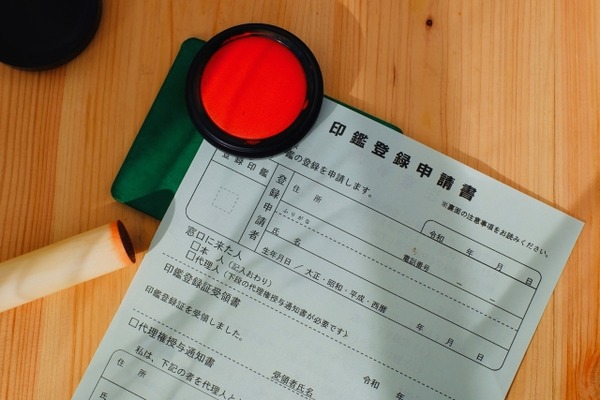 臨時窓口 新潟市