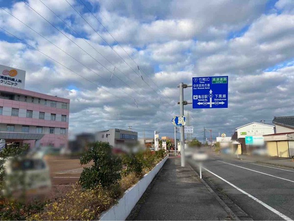 新津産科婦人科クリニック 無痛分娩