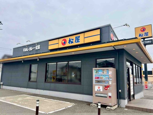 松屋 新潟女池店