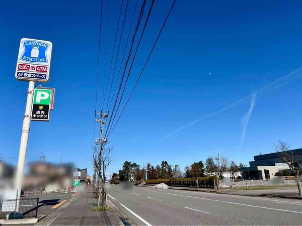 豊栄総合体育館