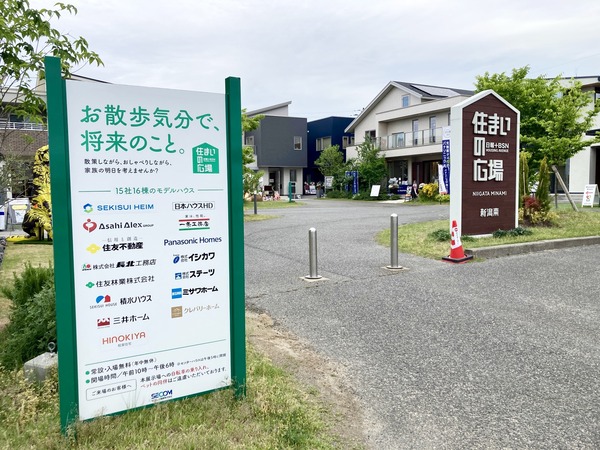 エントランス1