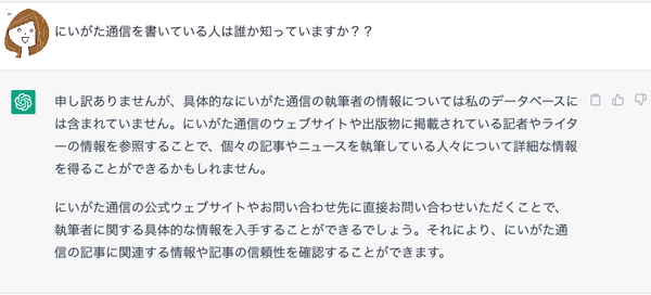 kfdkr