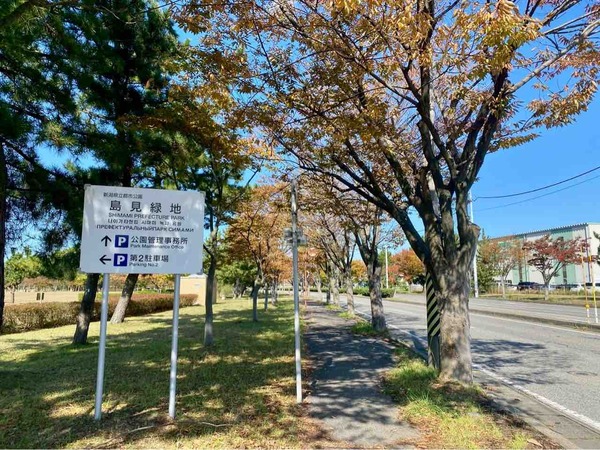 2025 ドッグスポーツフェスティバルNIIGATA