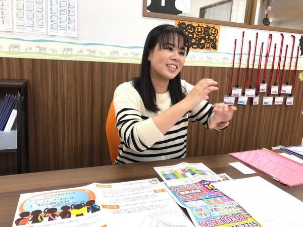 ぼかし丸_20191021_182637
