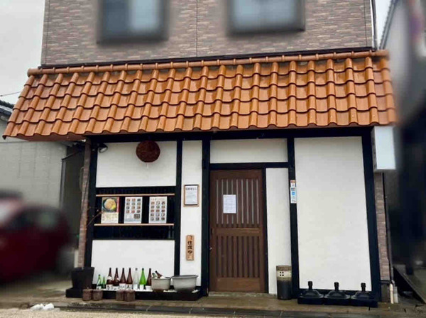 海鮮飯処 みなとや