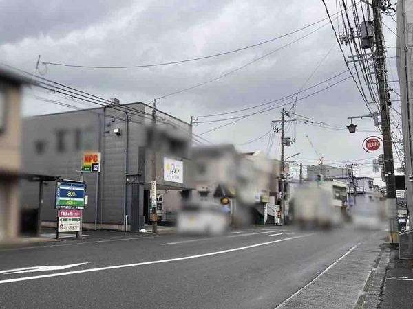 あげ焼きパン専門店 Paon
