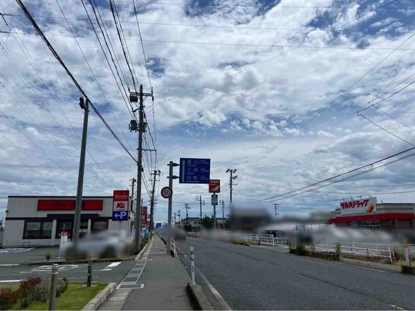 なんじゃ村 巻店