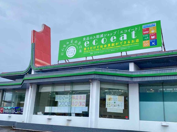 開店TOP5