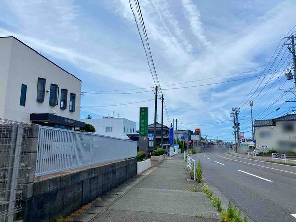 長谷川整形外科