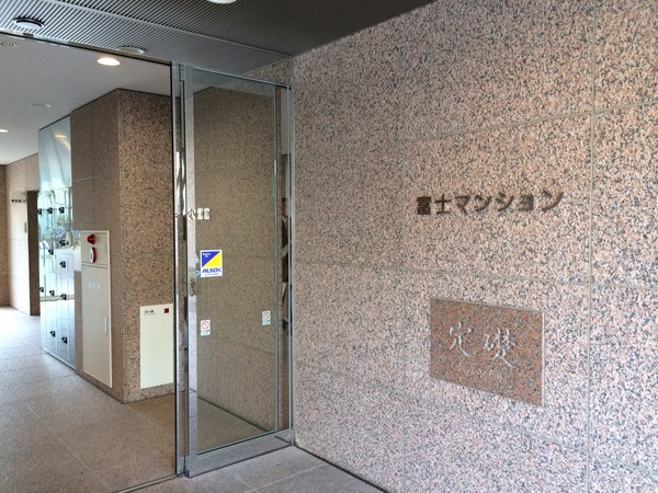 2014-04-18-15-22-50
