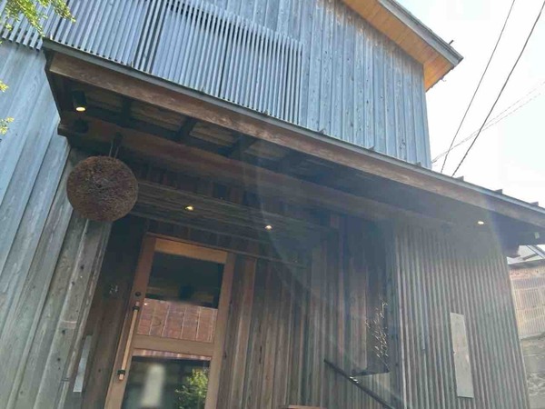 岩室 とり蔦