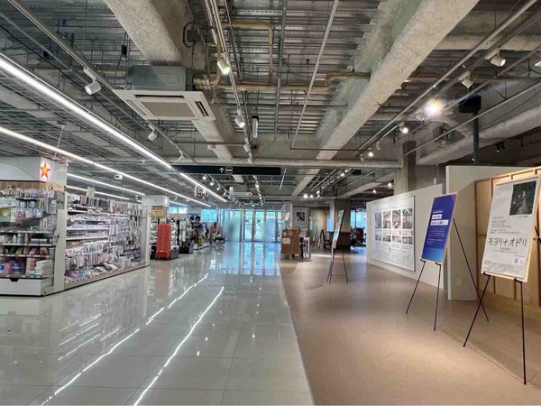 本楽水無月 一箱古本市＆ブックイベント