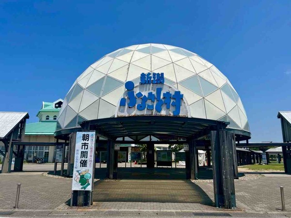 アプリでバス無料デー