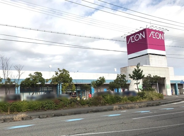 ぼかし丸_20191114_123226