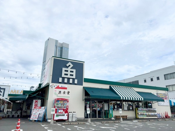 6BC0231C-C40C-44ED-B2D4-7CF058BCDCEA