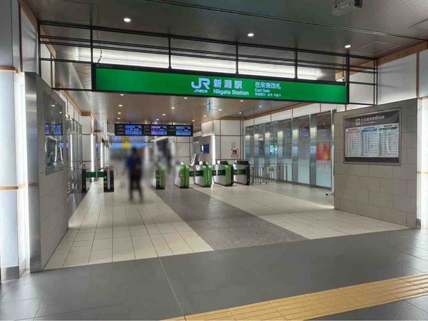 JR東日本 ポケモンスタンプラリー2026