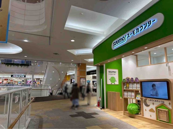 イオンモール新潟亀田インター